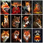 Алмазная вышивка 5D 