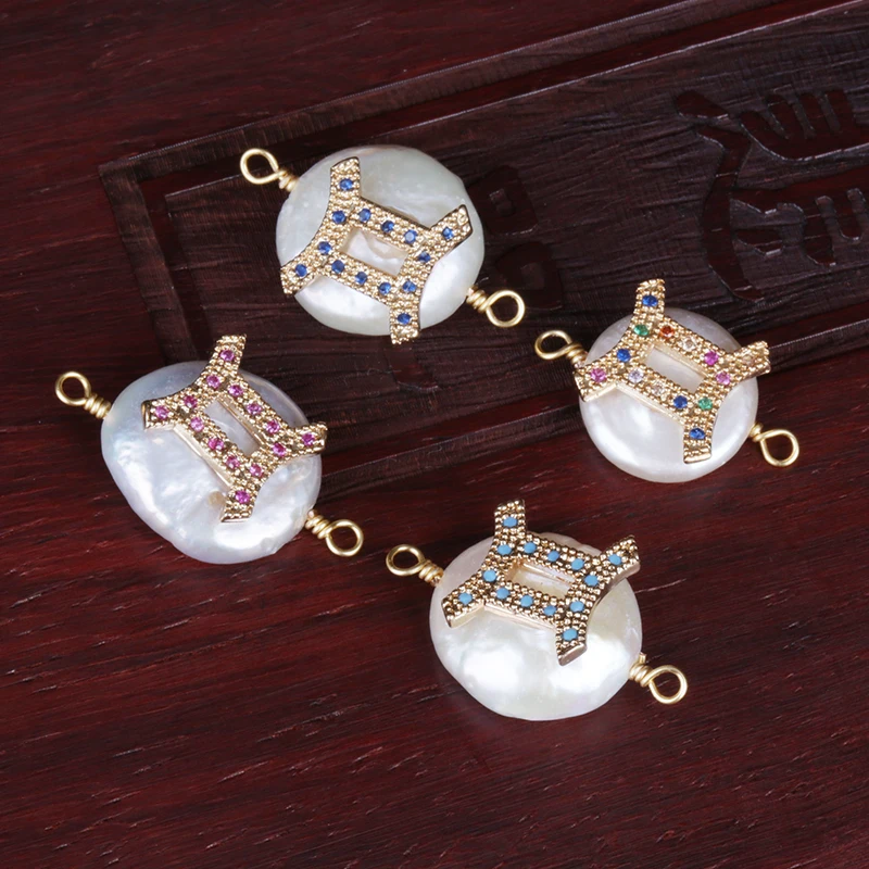 Украшенные фианитами золотые подвески из пресноводного жемчуга соединительные