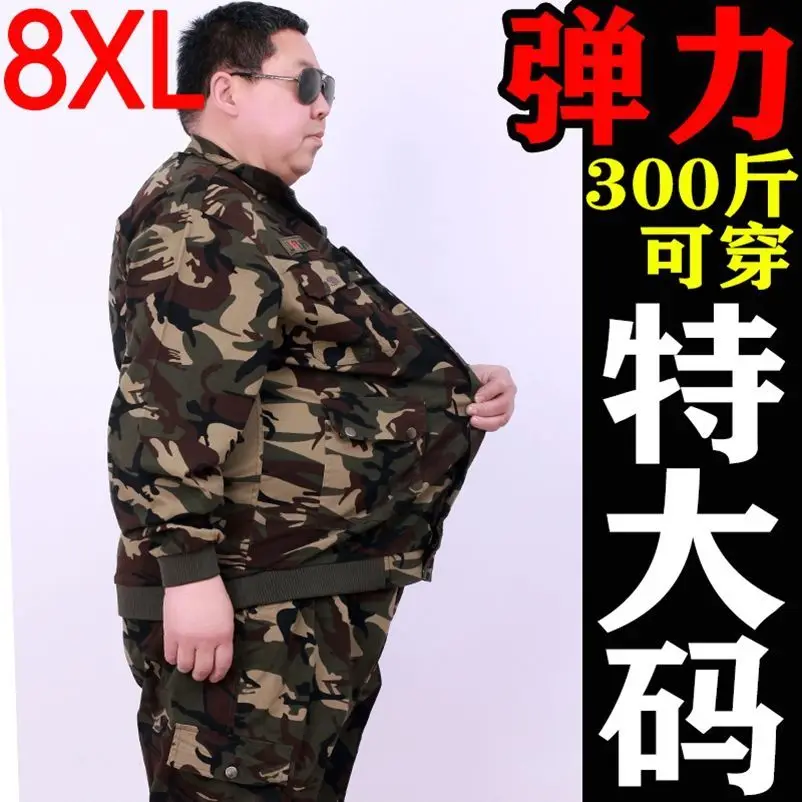 

Костюм комбинезона для сварки большого размера, износостойкий Камуфляжный эластичный Топ, защитный костюм из двух предметов