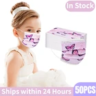 Маска детская одноразовая с принтом бабочки, 3 слоя, 1050100 шт.