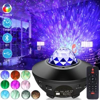 remote galaxy projector usb music star projection lamp led sky starry nightlight bedroom living room night lamp baby child gift