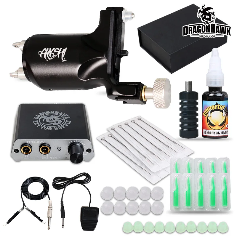 Араши тату Набор материал Космический алюминиевый лайнер шейдер мотор роторная