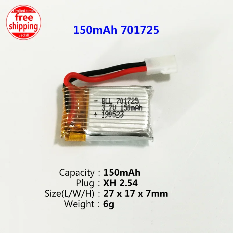 1S 3,7 V JST/XH2.54/PH2.0/SH1.25/XH4.0 штепсельная батарея для радиоуправляемого дрона - Цвет: 150mAh XH2.54 Plug