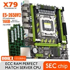 Материнская плата X79 с XEON E5 2650 V2 4*4G DDR3 1333 REG ECC RAM память, комбинированный комплект, NVME SATA Сервер
