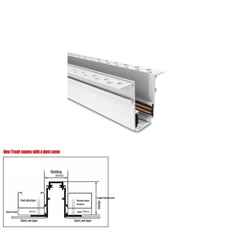 Новинка 2025 года 48 В 4 провода белая магнитная дорожка встроенная поверхность