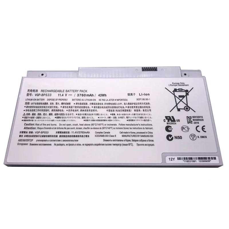 LMDTK Новый аккумулятор для ноутбука SONY VAIO VGP-BPS33 T14 T15 BPS33 SVT1511M1E SVT14126CXS 11 4 V 43WH |
