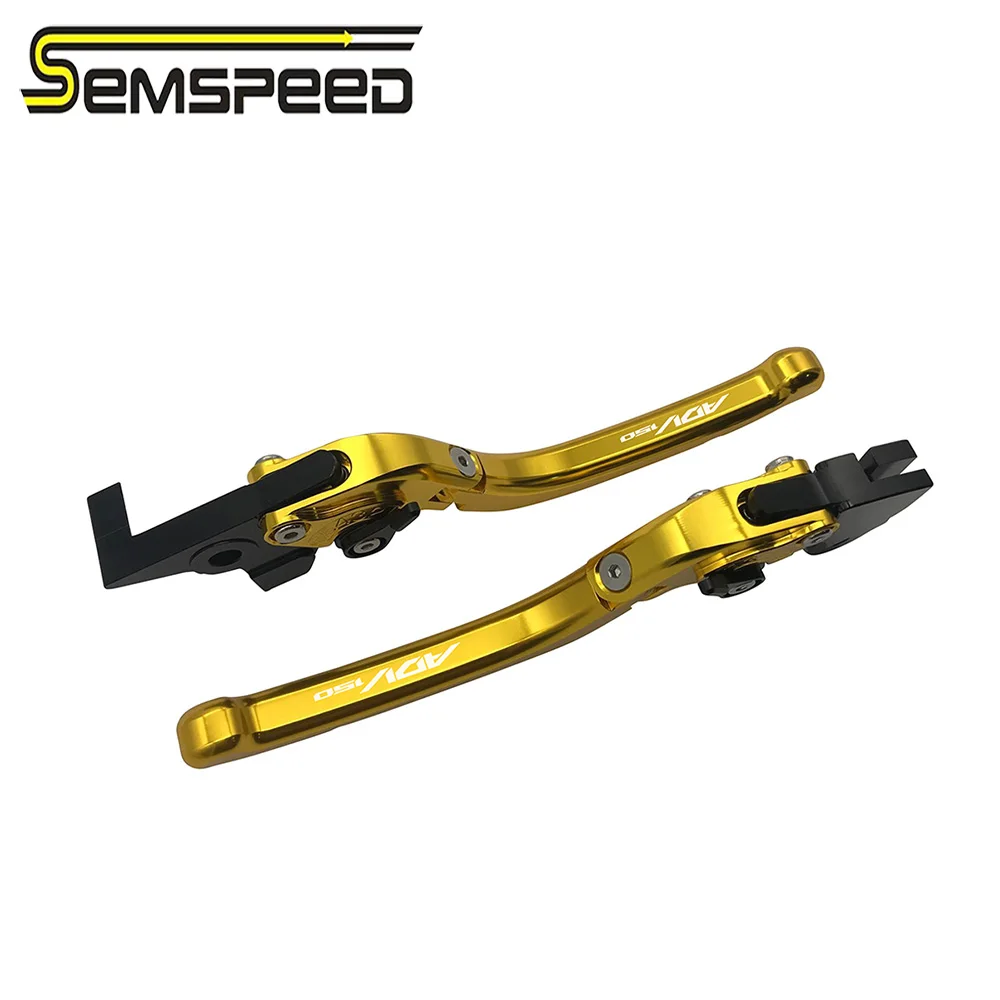 SEMSPEED CNC Сплав мотоцикл adv150 Логотип Регулируемый складной только тормоз сцепления