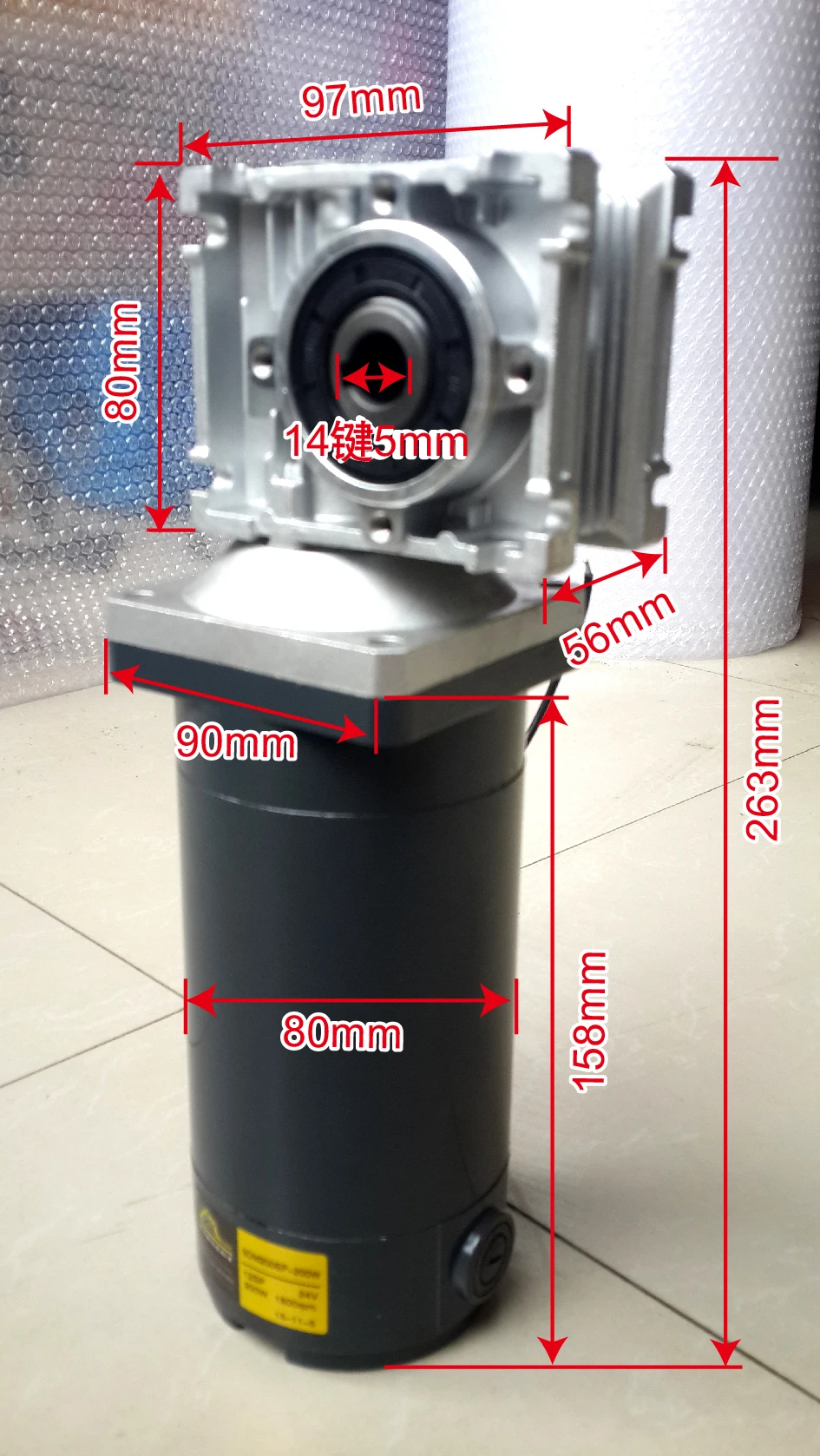 Двигатель постоянного тока 120 Вт с RV30/040/050 тормозным редуктором 90 градусов