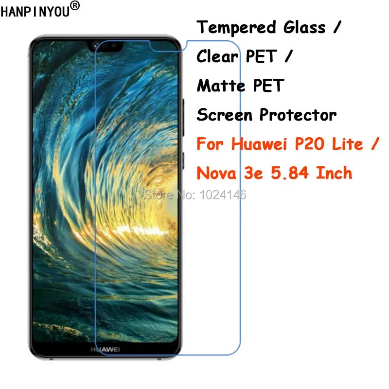 Закаленное стекло/прозрачная ПЭТ/матовая ПЭТ Защитная пленка для экрана Huawei P20 Lite