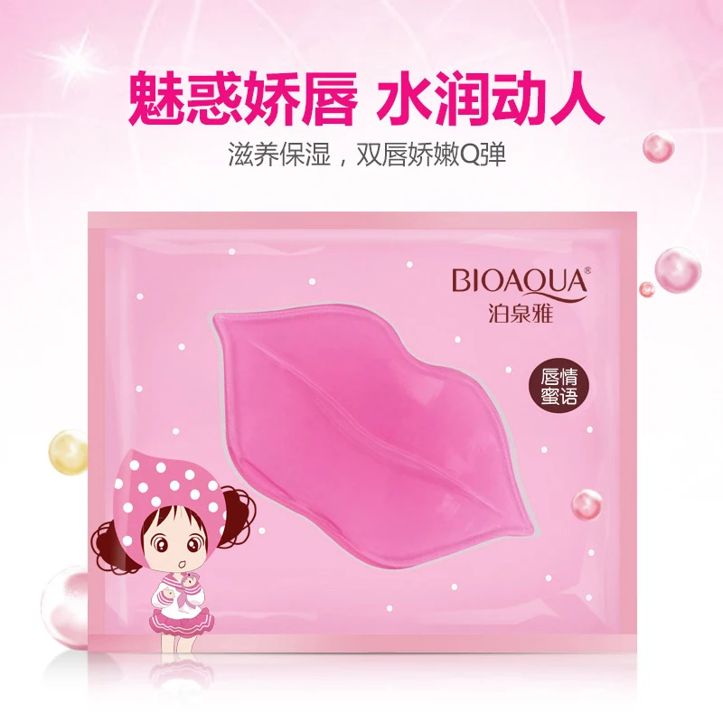 Коллагеновая маска для ухода за кожей лица BIOAQUA губ увлажняющая эссенция