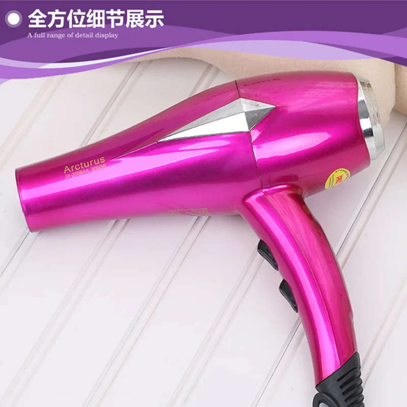 Фен для волос с низким уровнем шума быстрая сушка крутая кнопка ионная сушилка