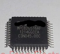 

Бесплатная доставка, 5 штук в упаковке, шт./лот MPC82G516AF QFP-44 MPC82G516