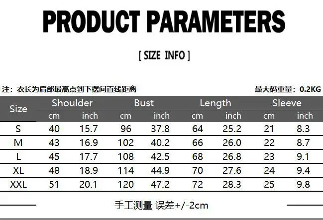 Футболка мужская с золотым принтом перьев короткий рукав V-образный вырез