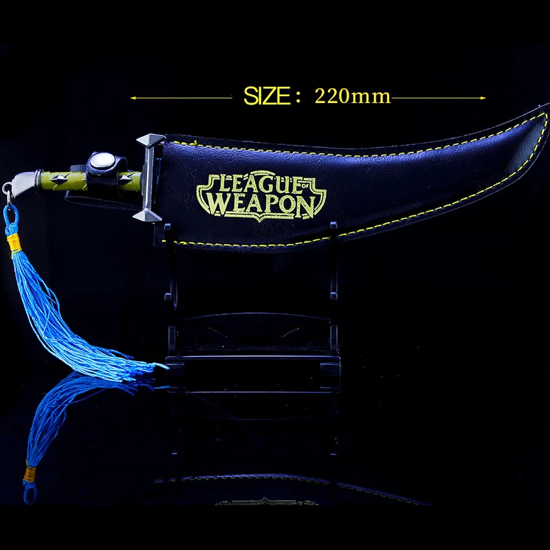 Игровая модель меч игрушечный мастер сплав оружия нож Ключ 22 см с кобурой