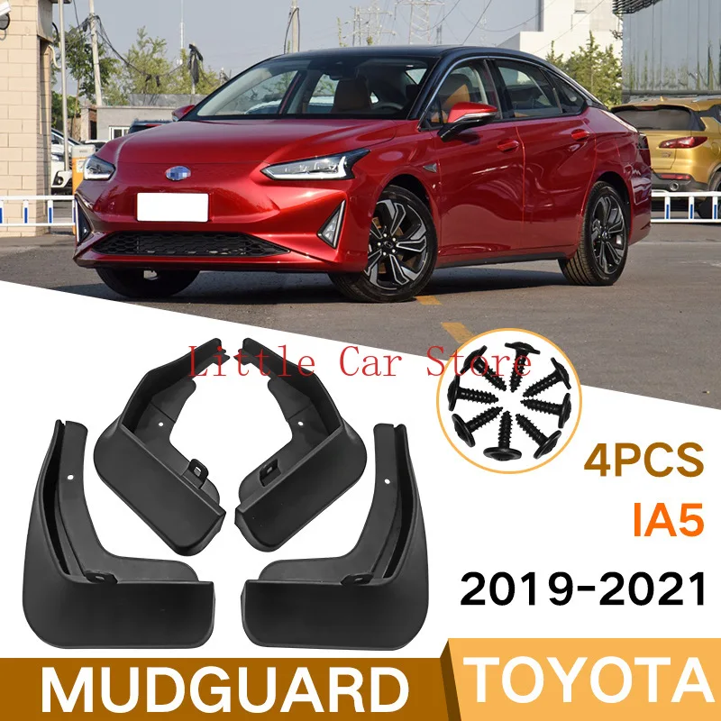 

For Toyota iA5 2019-2021 Car Mudflaps Mud Flaps Splash Guards Mudguards Mud Flap Front Rear Fender Protector