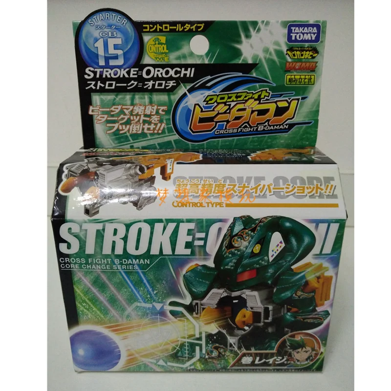 Экшн-фигурка бдамана из превосходные мраморные стеклянные мячи игрушка бакуюу