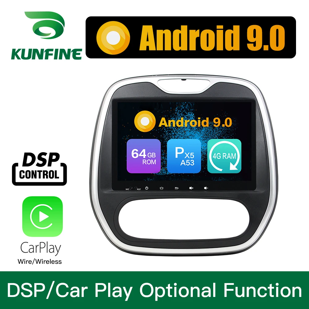 Android 9 0 Восьмиядерный 4 Гб ОЗУ 64 ПЗУ автомобильный DVD GPS мультимедийный плеер