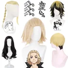 Парик для косплея магиро Сано бадзи кейске из аниме мстители