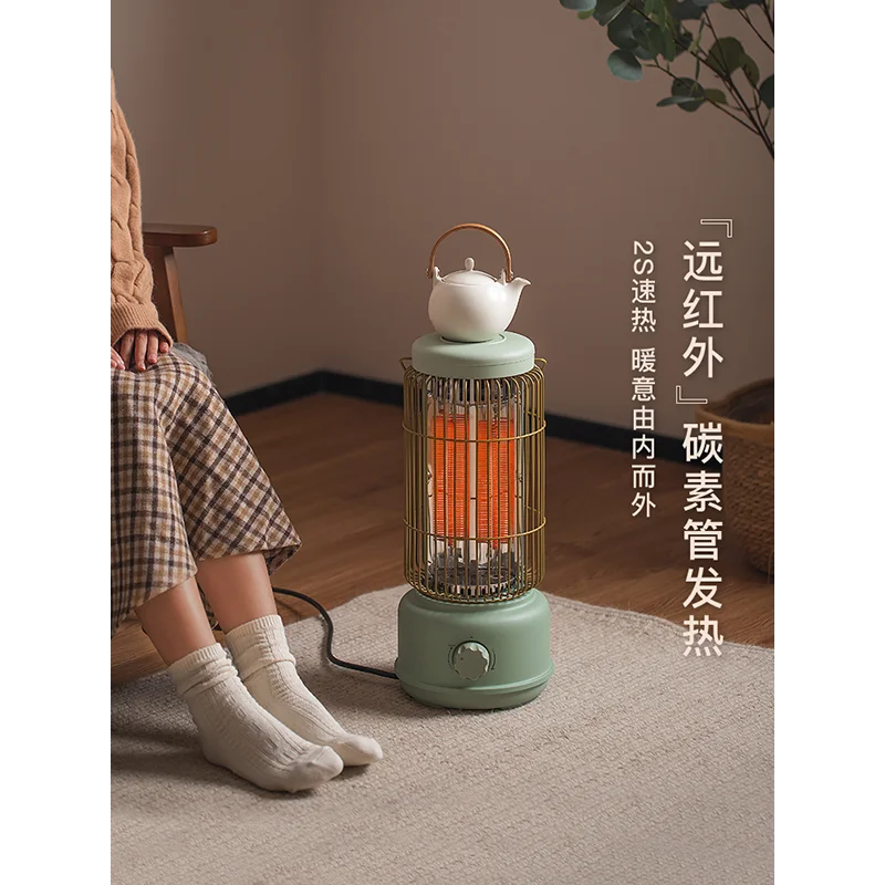 

Heater household energy-saving electricity-saving quick-heating small grill stove small sun electric heater heater bird cage