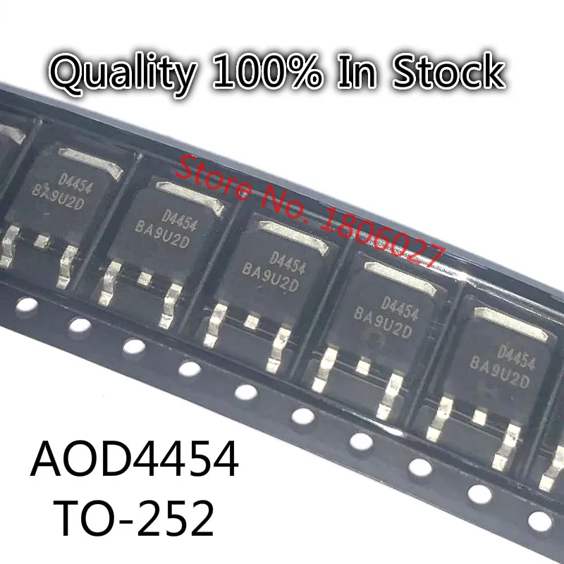 Отправить бесплатно 100 шт AOD4158 D4158 TO 252/AOD4191 D4191/AOD402 D402/AOD4454 D4454/AOD4140 D4140|Интегральные