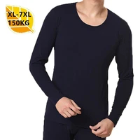 long sleeve base shirt men 150kg modal soft plus size 5xl 6xl 7xl undershirt top thin autumn black muscle thermal underwear