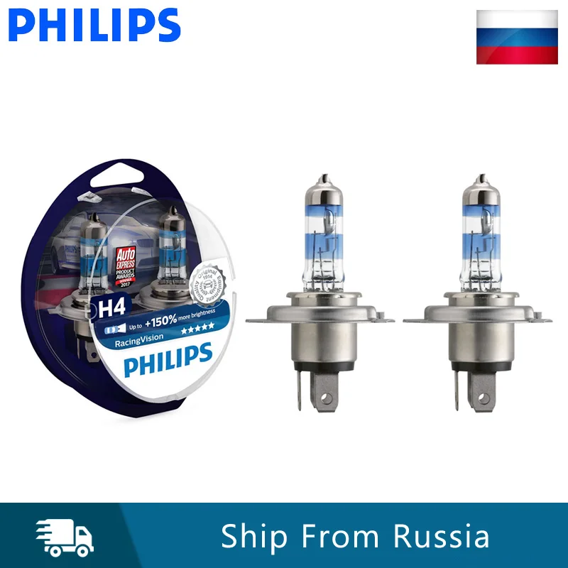 Автомобильная фара Philips H4 9003 HB2 Racing Vision галогенная автомобильная лампа ралли 150%
