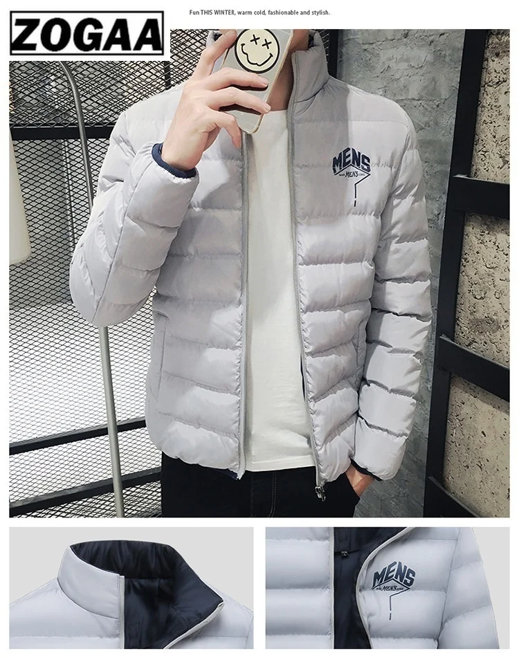 ZOGAA мужские зимние хлопковые парки утолщенная однотонная верхняя одежда пальто