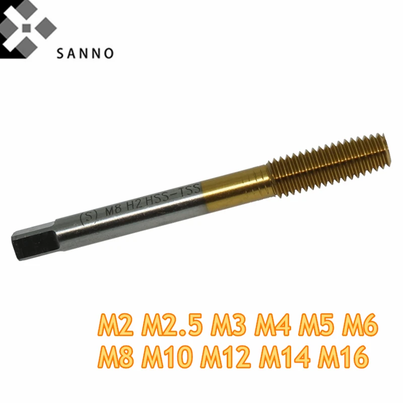 Смеситель для экструзии M2 / M2.5-M20 кран формовки резьбы из быстрорежущей стали