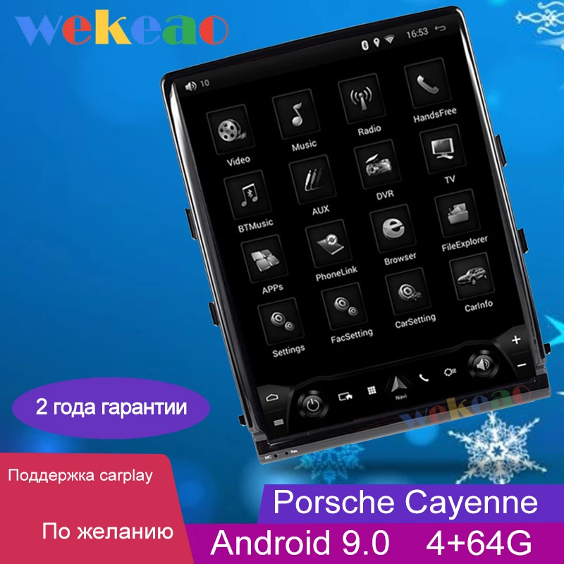 Wekeao 10 4 &quotвертикальный экран Tesla Style 1 Din Android 9 0 Автомагнитола для Porsche Cayenne