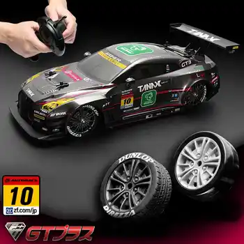 1:16 RC Car 4WD Drift Racing Car rally Championship 2.4G high speed Radio Remote Control BRZ RC Vehicle Electronic Hobby Toy 2