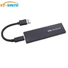 Внешний твердотельный накопитель, M2 SSD 2280, M2 SSD