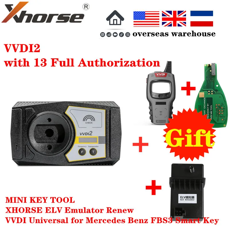 Программатор ключей Xhorse VVDI2 V6.7.0 с ID48 96Bit Copy & MQB иммобилайзер OBD вспомогательный