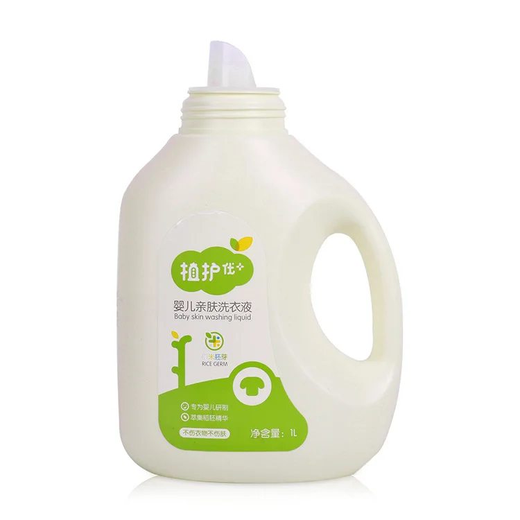 

Baby Laundry Liquid Bottled 1L*2 Bottles Baby Infant Children Pregnant Women Clothes Cleaner Machine Wash Hand Wash