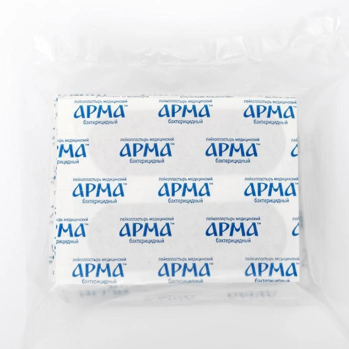 Лейкопластырь бактерицидный Арма 25х72мм полимерный телесный ПЭ 100 шт в упак. 6971256 |
