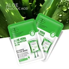 Маска с экстрактом алоэ и салициловой кислоты, 510 шт.