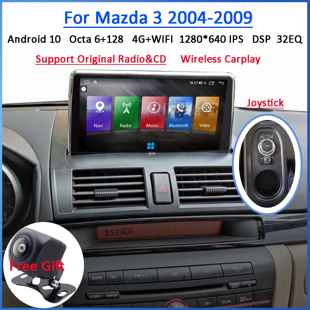 Для Mazda 3 2004 2005 2006 2007 2008 2009 Android автомобильный Радио Dvd лента Регистраторы