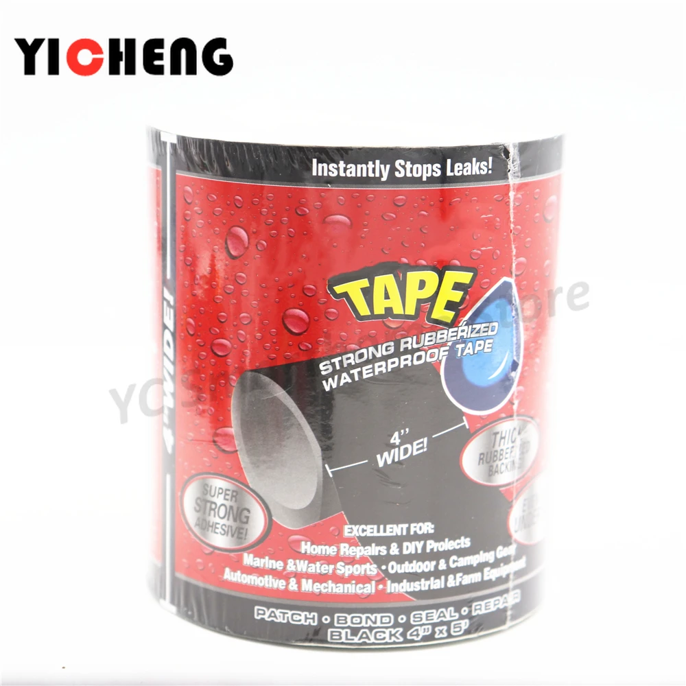 Гибкая лента специальная прочная герметичная водонепроницаемая клейкая для