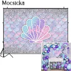 Фон для фотосъемки с изображением русалки Mocsicka, на заказ, с яркими весами, фон для фотосъемки на день рождения год, для фотосъемки новорожденных