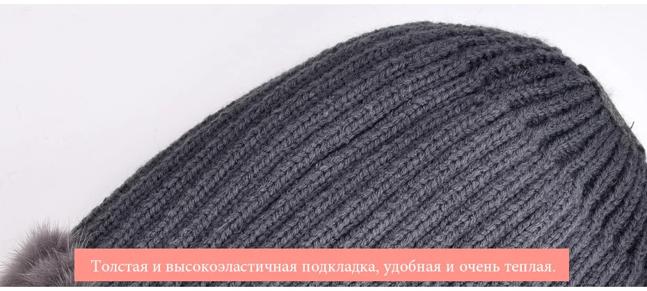 ENJOYFUR женские зимние шапки из натурального меха норки, женские Стразы, искусственная кожа, норковая Цветочная шапочка с украшением, теплый вязаный мех
