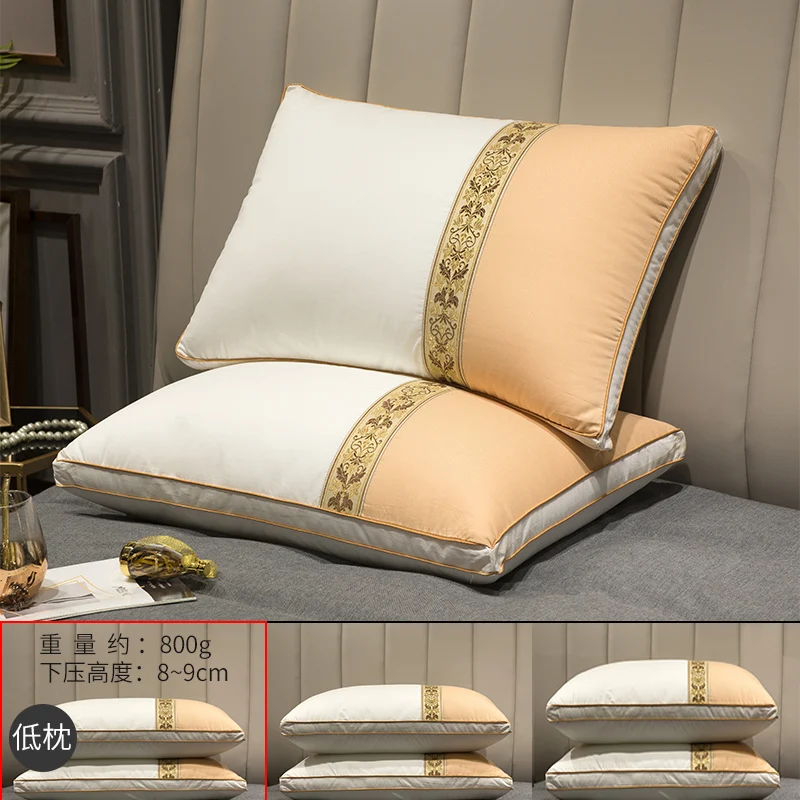 

Home Textile