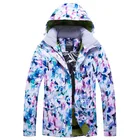Зимняя Теплая Лыжная куртка, Женская водонепроницаемая ветрозащитная куртка для сноуборда, костюмы для женщин, лыжный костюм
