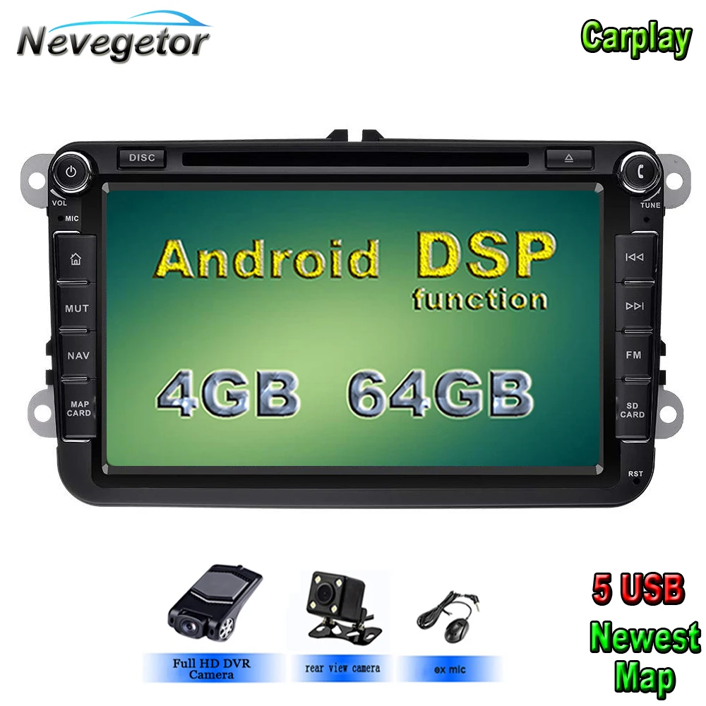 Автомагнитола с DVD плеером 5 USB Android 10 для Skoda/Seat/Volkswagen/VW/Passat b7/POLO/GOLF 6 GPS стерео