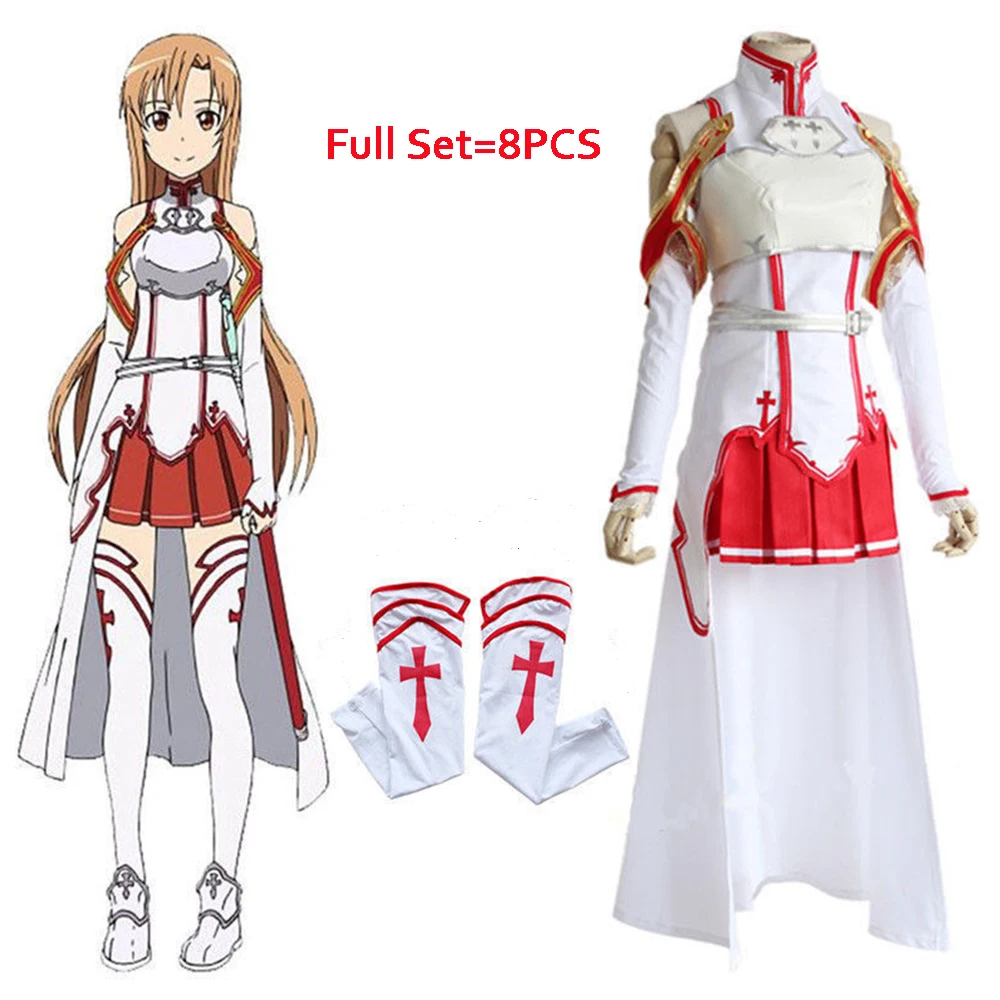 Костюм для косплея Asuna Yuuki из мастера меча костюм униформа на Хэллоуин боевой Сан
