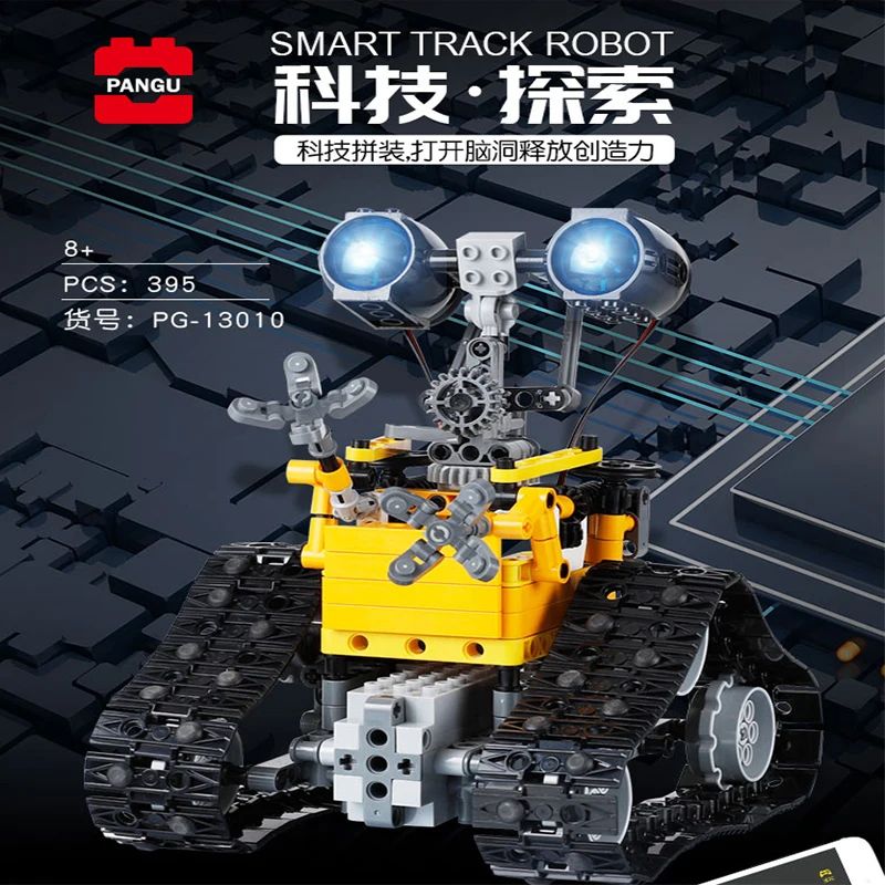 В наличии техническая серия RC роботы с дистанционным управлением