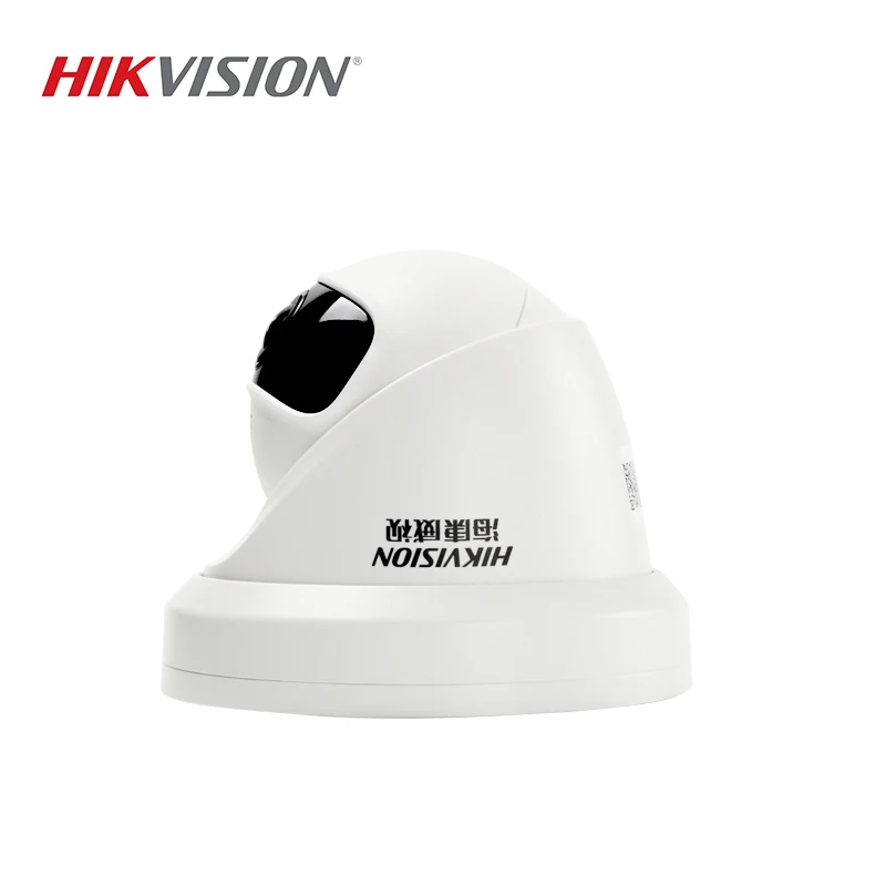 Ip-камера HIKVISION широкоугольная камера 4 МП в китайском стиле с поддержкой