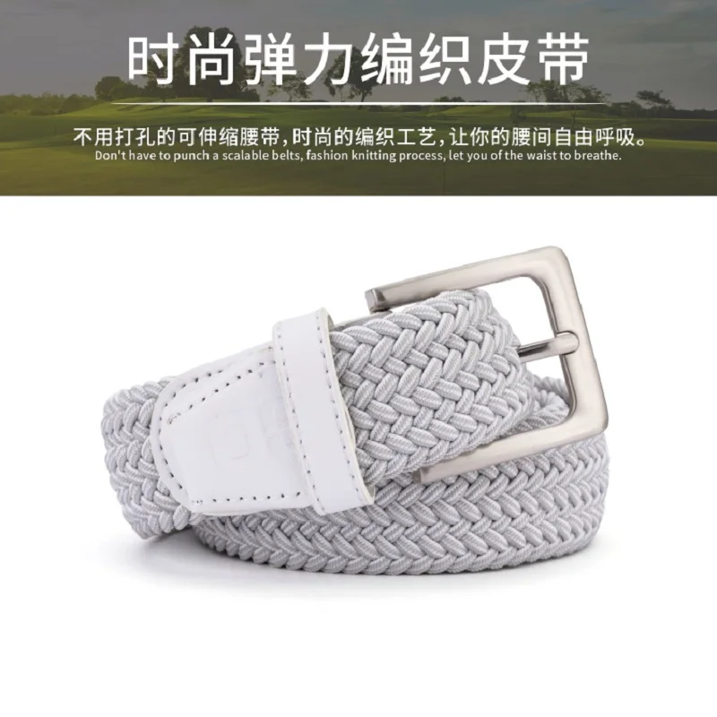 

Модный тканый ремень унисекс для гольфа, спортивный ремень, бесплатная доставка аксессуаров для гольфа