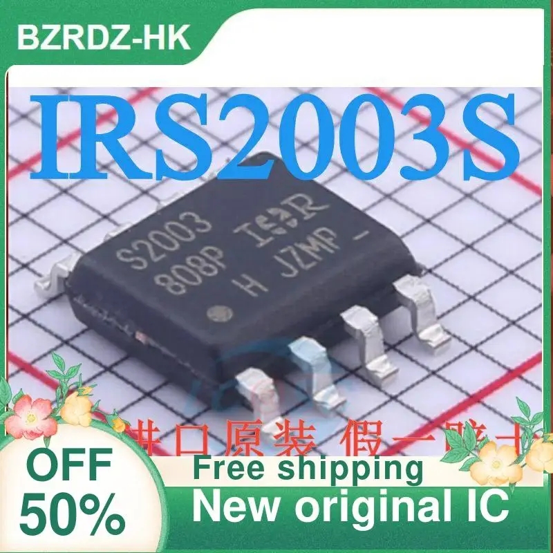 

5PCS/lot IRS2003STR New original IC