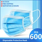 Одноразовые маски для лица 10-600 шт., синие маски, хирургические маски, 3-слойные нетканые фильтры для взрослых, Хирургическая Маска