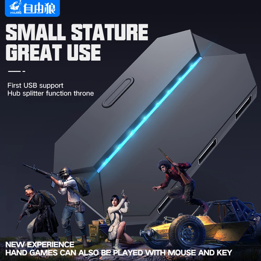 Новая Горячая 6G Игровая клавиатура мышь конвертер мобильный Геймпад контроллер