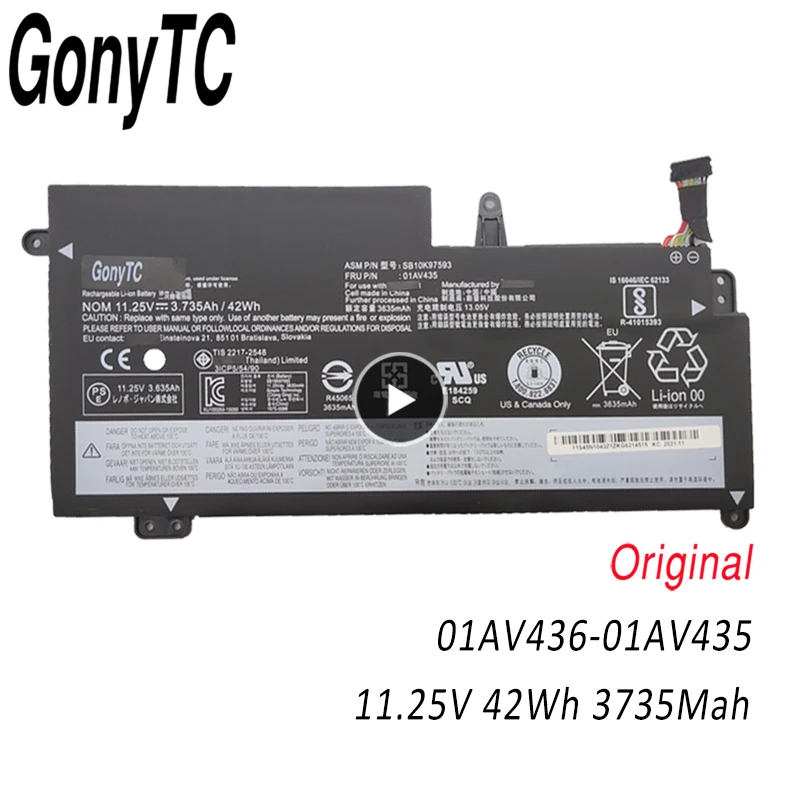 

GONYTC 01AV435 01AV436 Original Quality Battery For Lenovo S2 13 SB10K97593 01AV402 SB10K97594